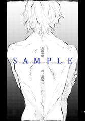 サンプル画像 No.1