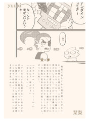 サンプル画像 No.5