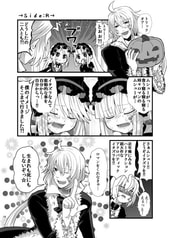 サンプル画像 No.3
