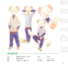サンプル画像 No.2