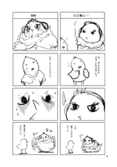 サンプル画像 No.2
