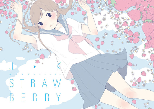 JK STRAWBERRY