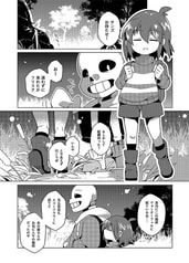 サンプル画像 No.1