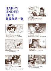 サンプル画像 No.5