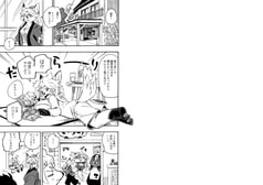 サンプル画像 No.1