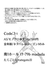 サンプル画像 No.3