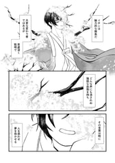 サンプル画像 No.5