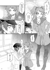 サンプル画像 No.4
