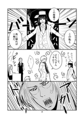 サンプル画像 No.4