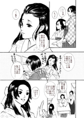 サンプル画像 No.4