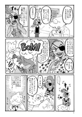 サンプル画像 No.2