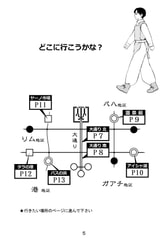 サンプル画像 No.3