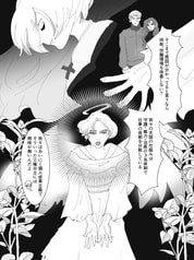 サンプル画像 No.1
