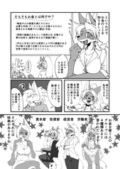 サンプル画像 No.3