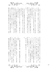 サンプル画像 No.3