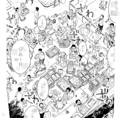 サンプル画像 No.4