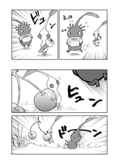 サンプル画像 No.1