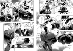 サンプル画像 No.5