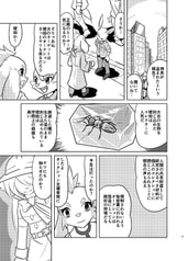 サンプル画像 No.2