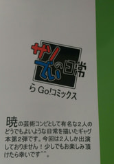 サンプル画像 No.1
