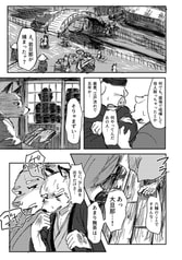サンプル画像 No.1