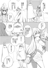 サンプル画像 No.2