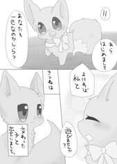 サンプル画像 No.1