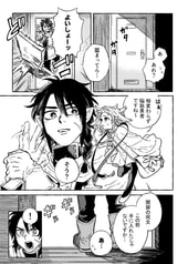 サンプル画像 No.5