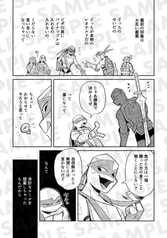 サンプル画像 No.6