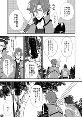 サンプル画像 No.5