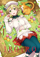 IROIRO