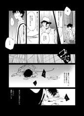 サンプル画像 No.1