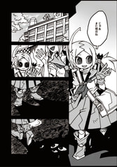サンプル画像 No.1