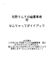 サンプル画像 No.1
