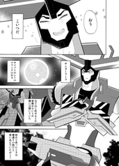 サンプル画像 No.3