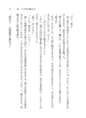 サンプル画像 No.3