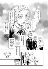 サンプル画像 No.2