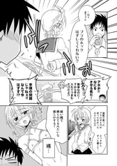 サンプル画像 No.3