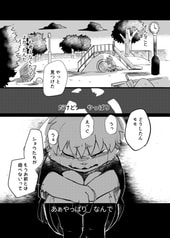 サンプル画像 No.3