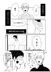 サンプル画像 No.3