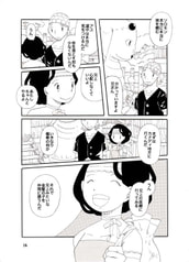 サンプル画像 No.3