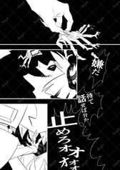 サンプル画像 No.3