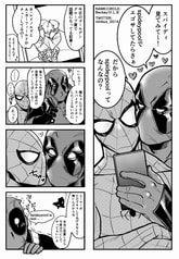 サンプル画像 No.4