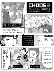 サンプル画像 No.3