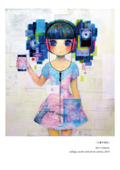 サンプル画像 No.1
