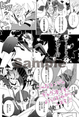 サンプル画像 No.4