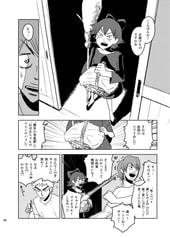 サンプル画像 No.2
