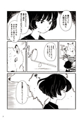 サンプル画像 No.4