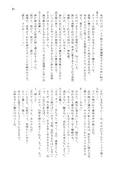 サンプル画像 No.5