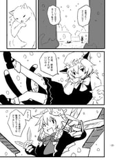 サンプル画像 No.2